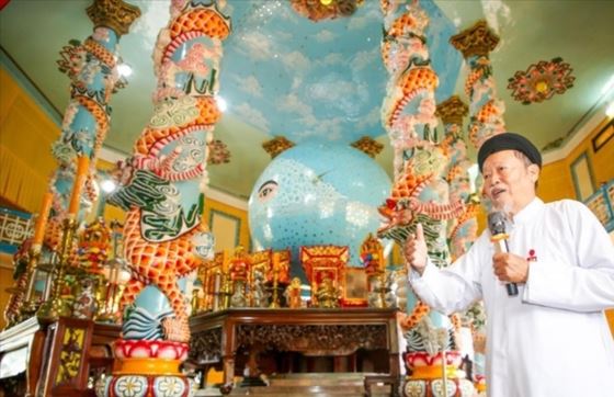 Caodaïsme Au Vietnam - Découvrir Des Temples Cao Dai Vietnam